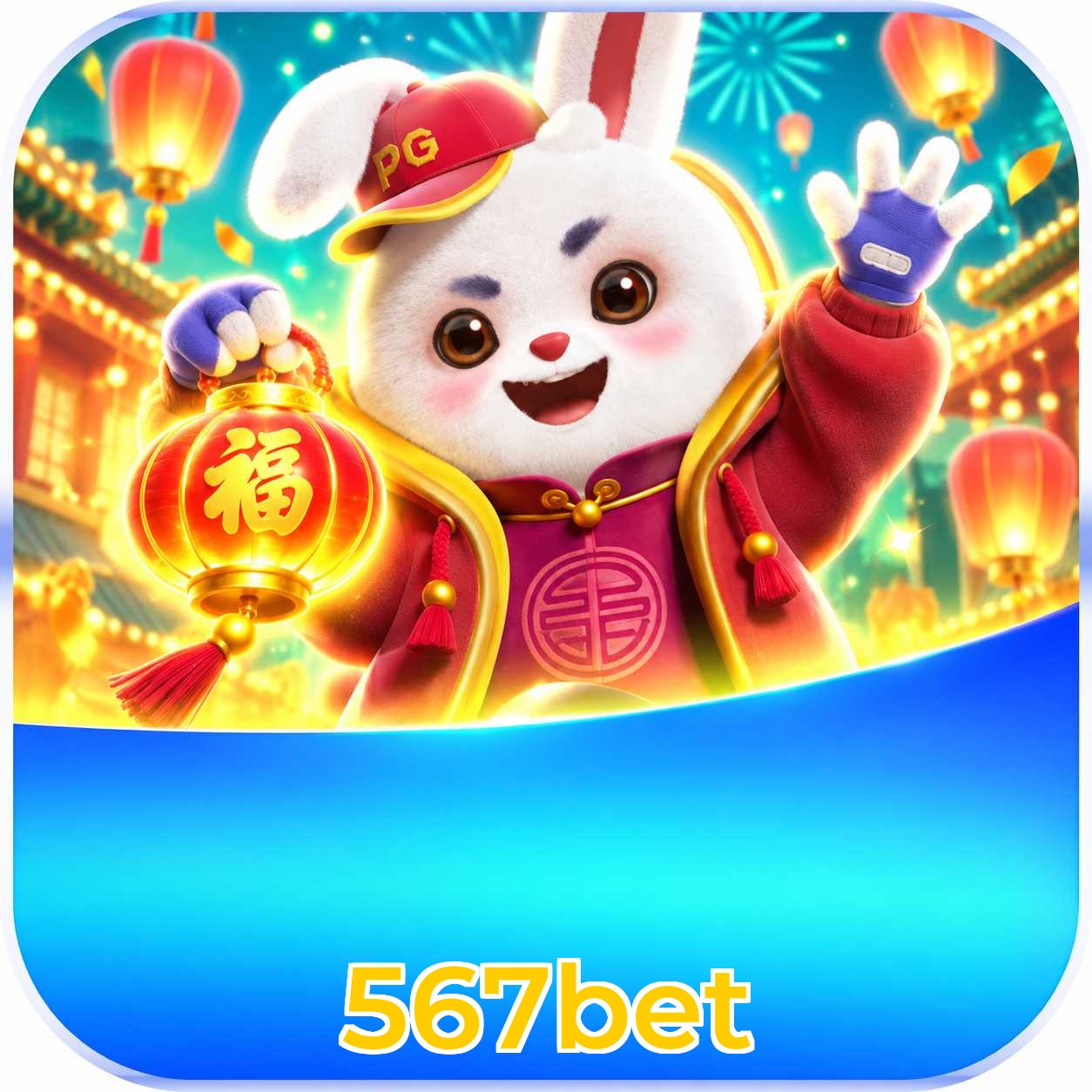 Catálogo de 2.547 jogos da 567bet incluindo Pragmatic Play e Evolution Gaming