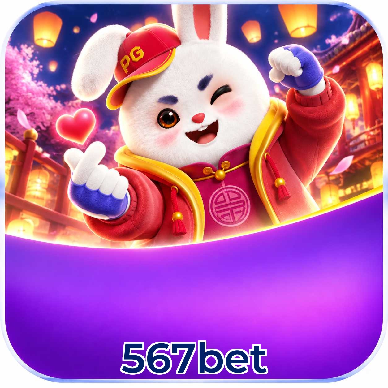 Requisitos verificados para baixar o app 567bet no Brasil